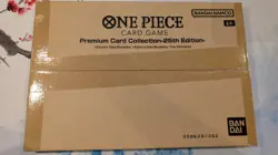 NEW One Piece Card Game Premium Card Collection -25th Edition- (ENGLISH SEALED) - Image 1