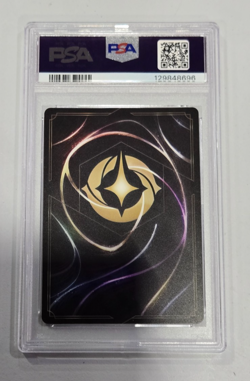 2025 DISNEY LORCANA EN 9-FABLED ENCHANTED #225 225/209 CIRCLE OF LIFE MINT PSA 8 - Image 2