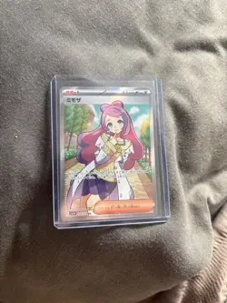 Pokemon card sv1V 100/078 Miriam SR Scarlet & Violet ex Japanese - Image 1