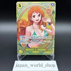 Nami EB03-053 SP Alt Art SR Heroines Edition One Piece Card Japanese 2025 NM - Image 1