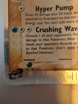 Pokemon Swampert EX TCG Team Magma vs Team Aqua No.95 Holo Card NM-/LP+ - Image 4