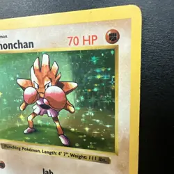 Hitmonchan 007/102 Base Set (Shadowless) Holo- Vintage Pokemon Card - Image 3