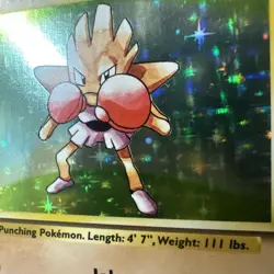 Hitmonchan 007/102 Base Set Holo Rare - Vintage Pokemon Card - Image 5
