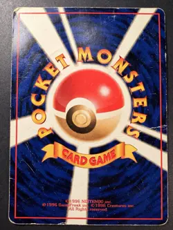 Moon Stone Vending Promo Vintage Trainer Pokemon Card Game Japanese NINTENDO - Image 3