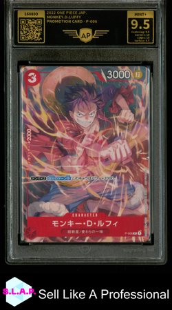 MONKEY.D.LUFFY ONE PIECE P-006 2022 PROMOTION CARD JAPANESE 9.5 - Image 1