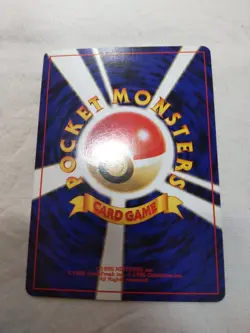 [LP+] Arcade Game Old back Banned Neo Genesis Japanese Pokemon Card 7737 - Image 5