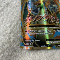 Pokemon Mega M Charizard EX Evolutions Holo Full Art Ultra Rare Card 101/108 Dmg - Image 3