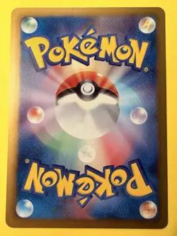 Pokemon Card EX Battle Boost 51/93 Toxicroak First Edition Japanese - Image 2