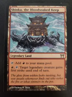 🔮Shinka, the Bloodsoaked Keep - Champions of Kamiga - Magic The Gathering - MTG - Image 1