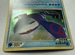 Pokemon TCG Kyogre 12/95 Holo Rare Call of Legends LP+ - Image 3