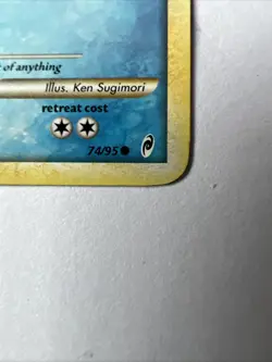 Pokemon TCG Totodile Call of Legends 74/95 Regular Common Non Holo - LP/NM - Image 2