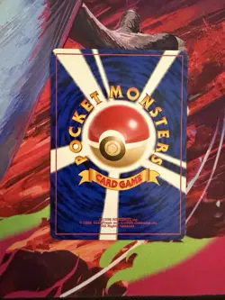 Ledyba Darkness And To Light Common Japanese Pokemon Card - Image 3