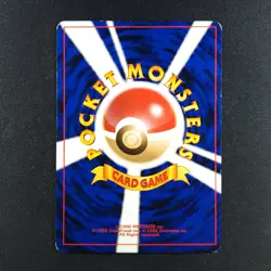 Swinub 220 - Neo Destiny Japanese - Pokemon Card - Image 2