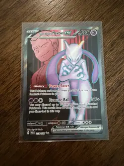 Pokemon TCG - Team Rockets Mewtwo EX - 213/182 - Ultra Rare - Destined Rivals - Image 1