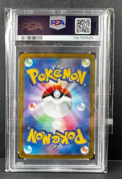 Pokemon Dragonite 149/165 PSA 10 Japanese 151 holo - in-hand - quick ship - Image 2