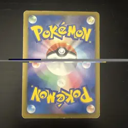 Pokemon Card / Carte Meloetta Promo Holo 161/BW-P (B67) - Image 2