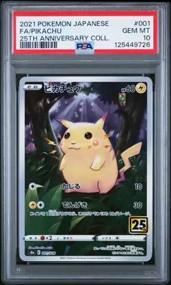 PSA 10 Pikachu 001/025 25th Anniversary Collection Pokemon Japanese Card - Image 1