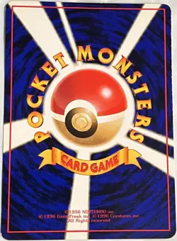 Pokemon '90s Japanese Quick Starter Vending Series #1 GOLBAT #042 Glossy Card - Image 2