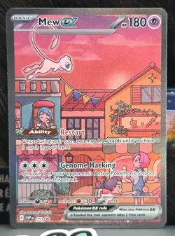 Pokemon Mew EX TCG SVP053, Ultra Premium Holo, Black Star - Image 1