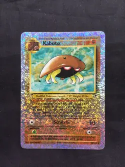 Pokemon Cards: Legendary Collection Reverse Holo: Kabuto 48/110 - Image 1