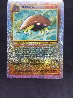 Pokemon Cards: Legendary Collection Reverse Holo: Kabuto 48/110 - Image 2