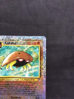 Pokemon Cards: Legendary Collection Reverse Holo: Kabuto 48/110 - Image 4