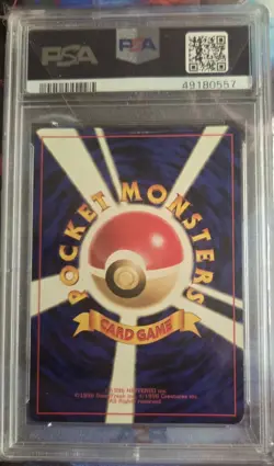 1999 POKEMON JPN GYM 2 #6 BLAINE'S CHARIZARD-HOLO PSA 7 - Image 2