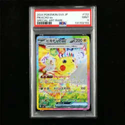 PSA 9 MINT 2024 Pokemon JPN Pikachu ex 132/106 SAR - Image 1