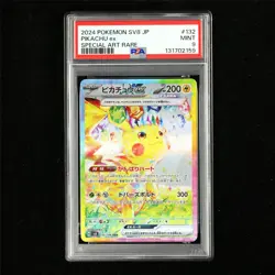 PSA 9 MINT 2024 Pokemon JPN Pikachu ex 132/106 SAR - Image 2