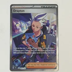 Drayton - 244/191 Special Illustration Rare Holo Pokemon SV08: Surging Sparks - Image 1