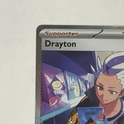 Drayton - 244/191 Special Illustration Rare Holo Pokemon SV08: Surging Sparks - Image 3
