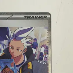 Drayton - 244/191 Special Illustration Rare Holo Pokemon SV08: Surging Sparks - Image 4