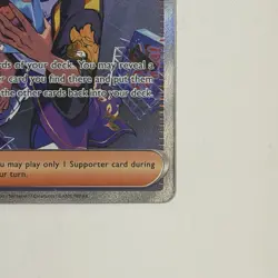 Drayton - 244/191 Special Illustration Rare Holo Pokemon SV08: Surging Sparks - Image 5