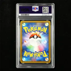 PSA 9 MINT 2021 Pokemon JPN Here Comes Team Rocket! 006/025 - Image 3