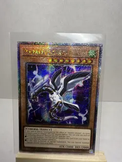 Yu-Gi-Oh! Parallel eXceed M12-EN050 2020 1st Edition Effect Cyberse Holo - Image 1