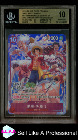 MONKEY.D.LUFFY SR 2ND ANN. TOURNAMENT PP 2023-24 ONE PIECE PRM CH ST10006 BGS 10 - Image 1