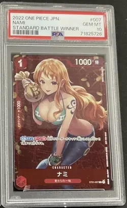 Jeu Carte One Piece Japanese Standard Battle Winner Nami #007 PSA 10 GEM MINT - Image 1