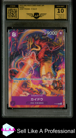 KAIDO ONE PIECE P-010 2022 JUMP PROMO JAPANESE AP 10 - Image 1