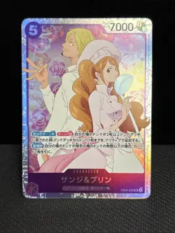 One Piece TCG Japanese Sanji and Pudding EB02-035 SR Anime 25th Collection - Image 1