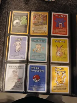 Pokemon Card WOTC Collection Base Jungle Fossil Gym Rocket Sets Vintage LP-MP - Image 5