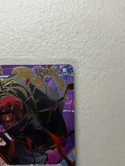PRB-02 OP06-007 Shanks SP English One Piece TCG the Best Vol. 2 - Image 2