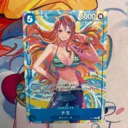 Nami EB03 Promo P-112 ONE PIECE Card Heroines Edition Japanese - Image 1