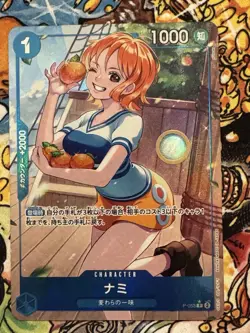 One Piece CCG Nami Super Rare Foil Cards Promo Cards Japanese EB03-053 & P-053 - Image 3