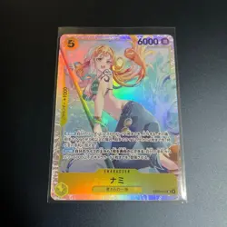 Nami EB03-053 SR ONE PIECE Heroines Edition ONE PIECE Card Japanese Near Mint - Image 1