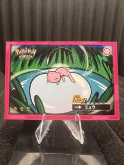 Mew #151 - Cracked Ice Holo - Flash Edition Safari 2025 - Pokemon Card - Image 1