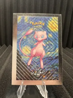 Mew #151 - Silver Holo Box Hit - Flash Edition Safari 2.0 - Pokemon Card - Image 1