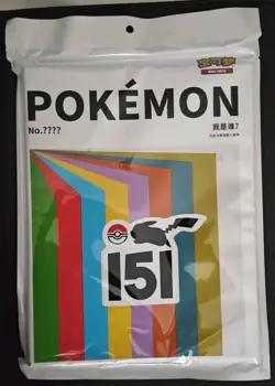 Sealed Limited Edition S-Chinese Pokemon 151 - Mew Card Binder - #151 (1-1k) - Image 2