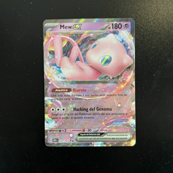 Pokemon Card Mew ex 151/165 Set Pokemon 151 ITA Italiano Near Mint NM - Image 1