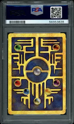 Pokemon The Movie 2000 Ancient Mew Promo PSA 7 NM - Image 2