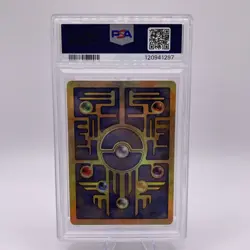 Pokemon The Movie 2000 Ancient Mew Promo PSA 7 NM - Image 4